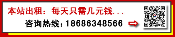保山租車 (2).jpg
