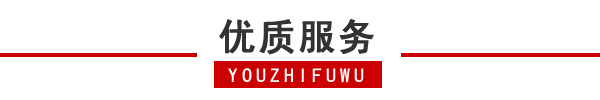 ?？谧廛?(10).jpg